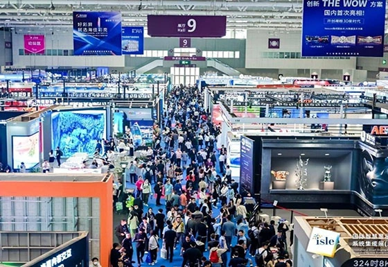 Fiberlink Shines at ISLE2023 International Smart Display and System Integration Exhibition