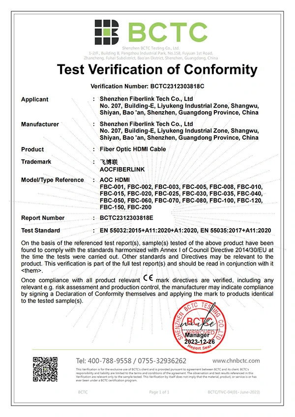 Test Verification of Conformity