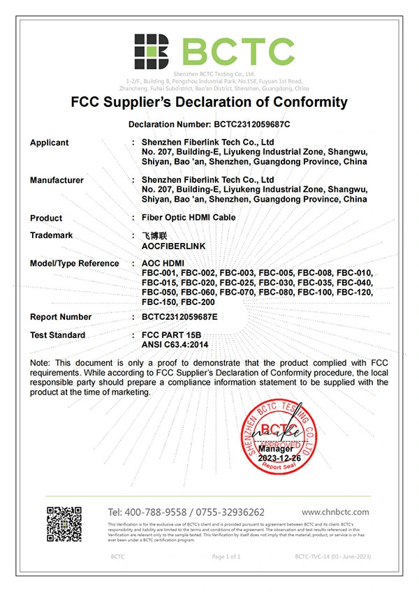 FCC Supplier's Declaration of Conformity