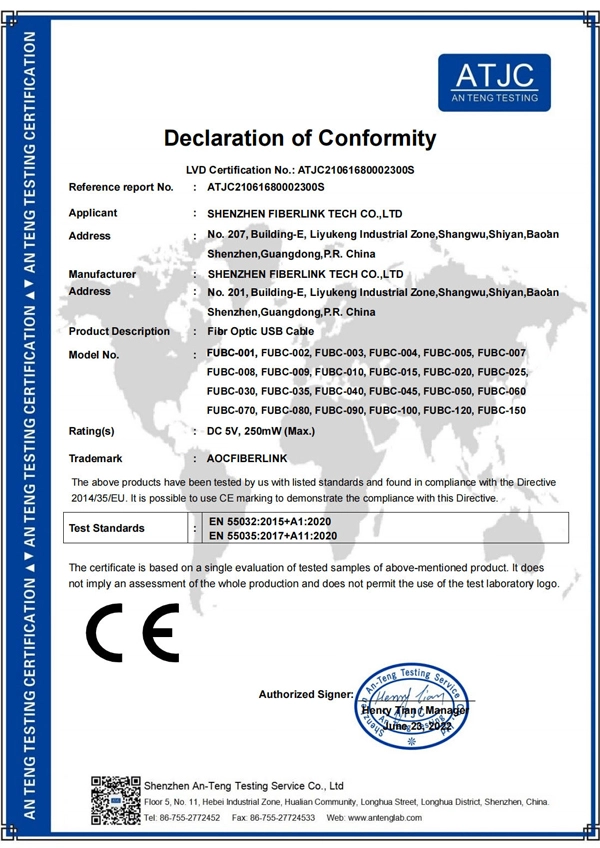 Declaration of Conformity