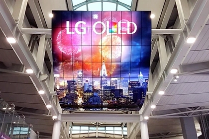 Shopping Mall and Retail Store Window Screens