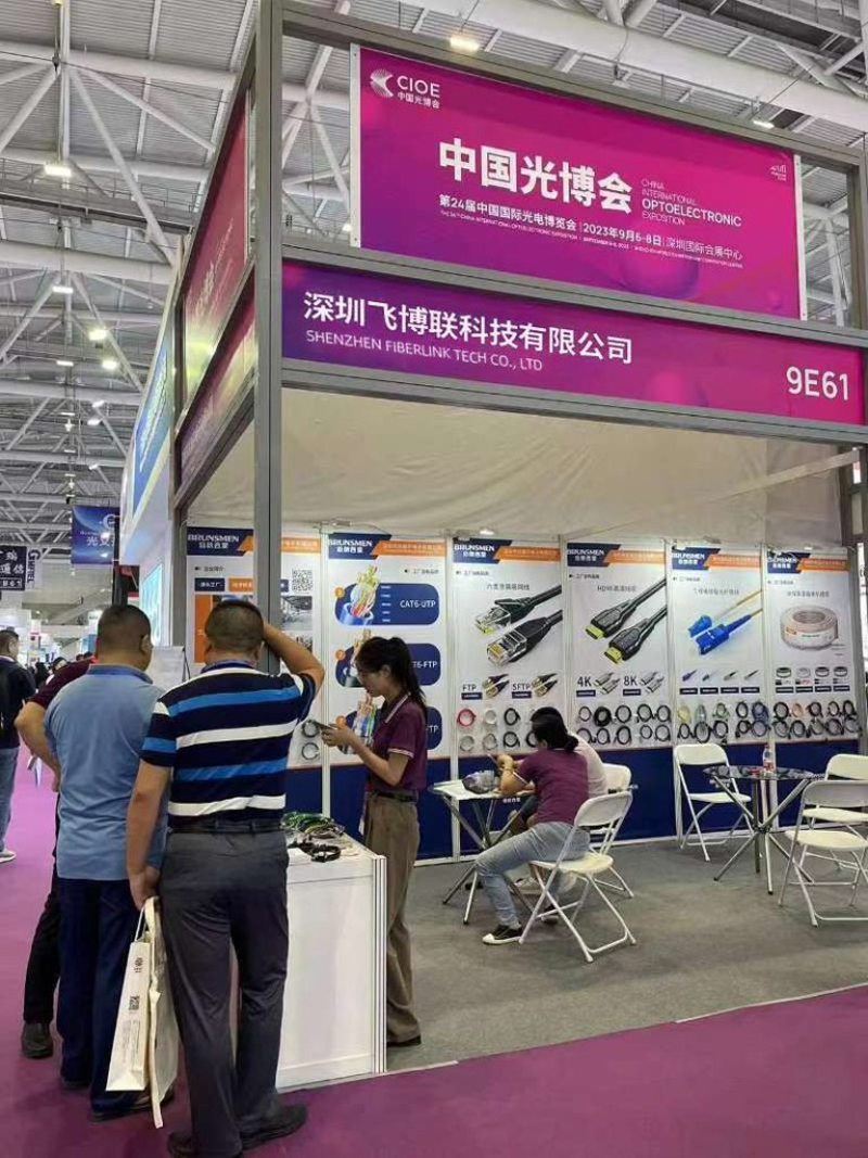 Digital Optical Toslink Cable