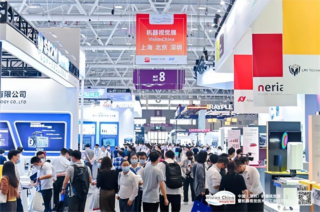 what is china shenzhen machine vision exhibition