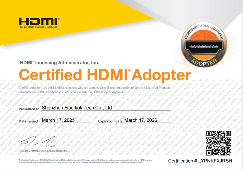 aocfiberlink-completes-hdmi-licensing-training-officially-becomes-hdmi-adopter-02.jpg